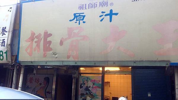 16002919_574139409447944_5962619699787895534_n.jpg 16002919_574139409447944_5962619699787895534_n.jpg