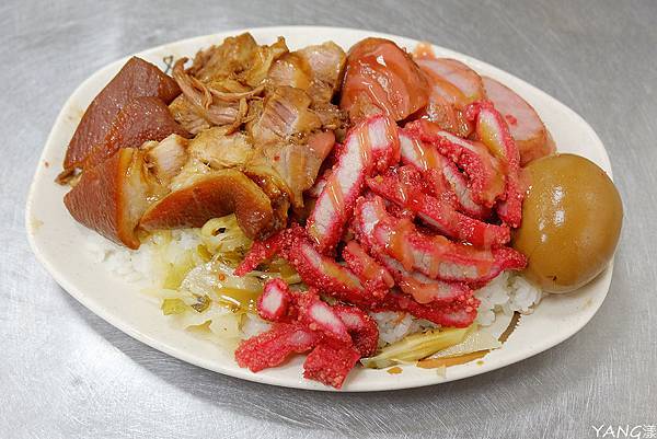 阿奕の腿庫飯--大綜合飯1