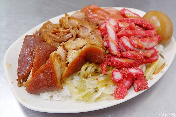 阿奕の腿庫飯--大綜合飯1
