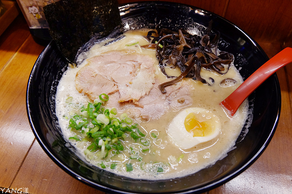 道楽屋台--豚骨ラーメン