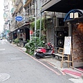 銀兎中山店