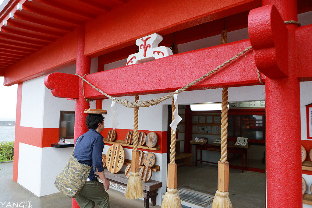 釜蓋神社