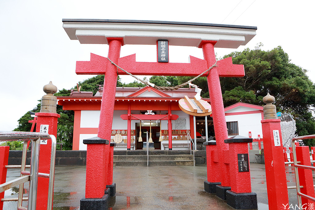 釜蓋神社