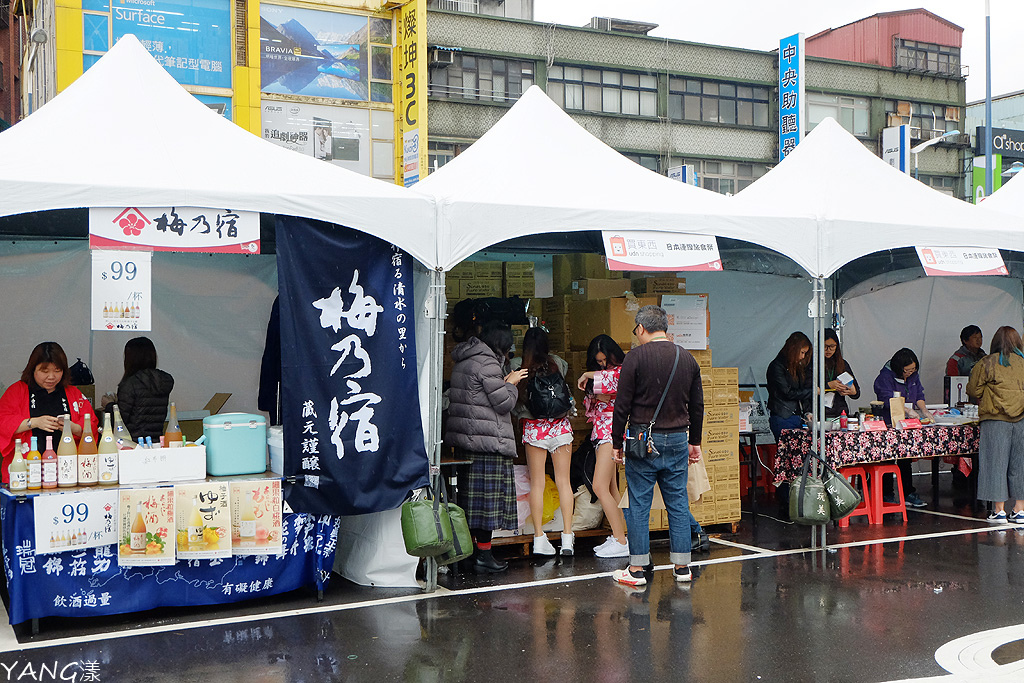 日本拉麵祭