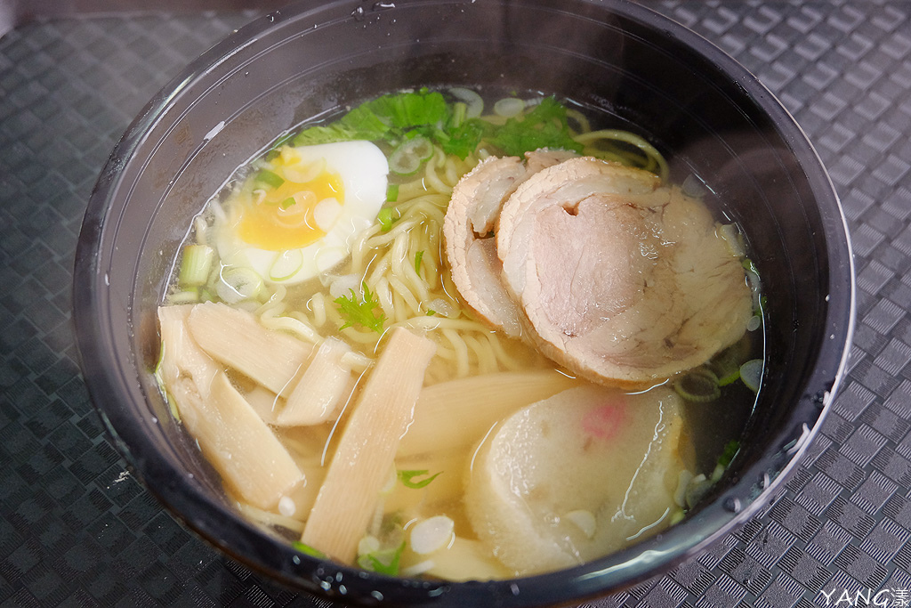 函館麺厨房あじさい