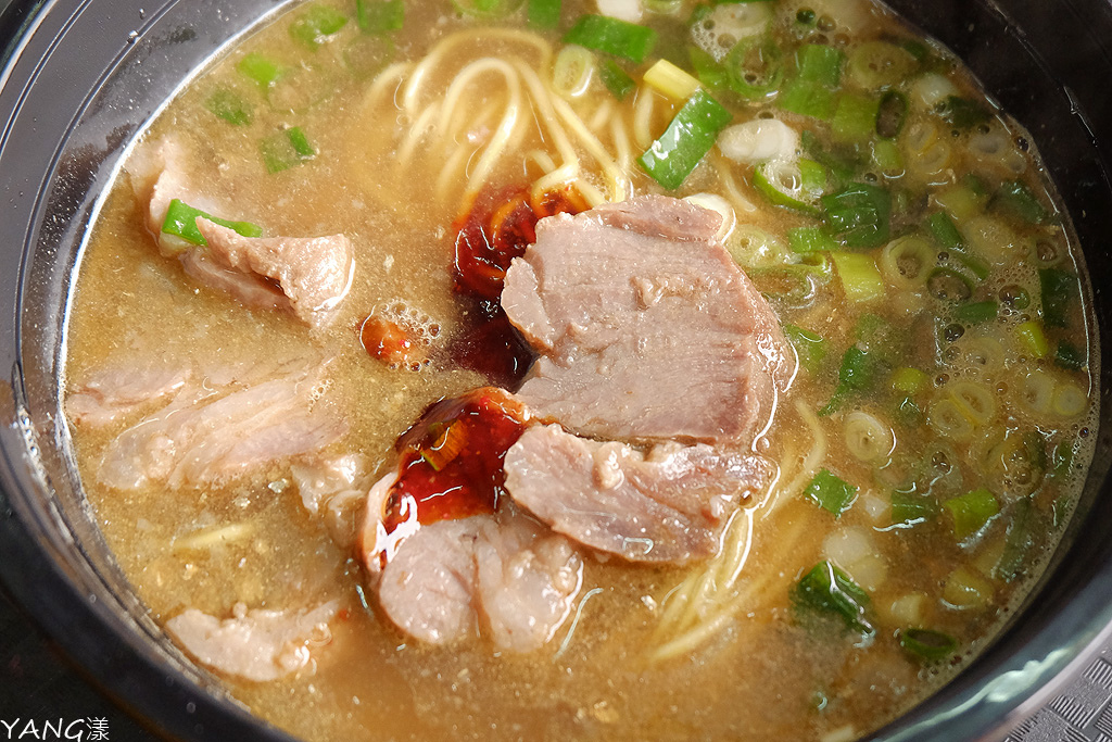 すごい煮干しラーメン凪 すごい煮干しラーメン凪