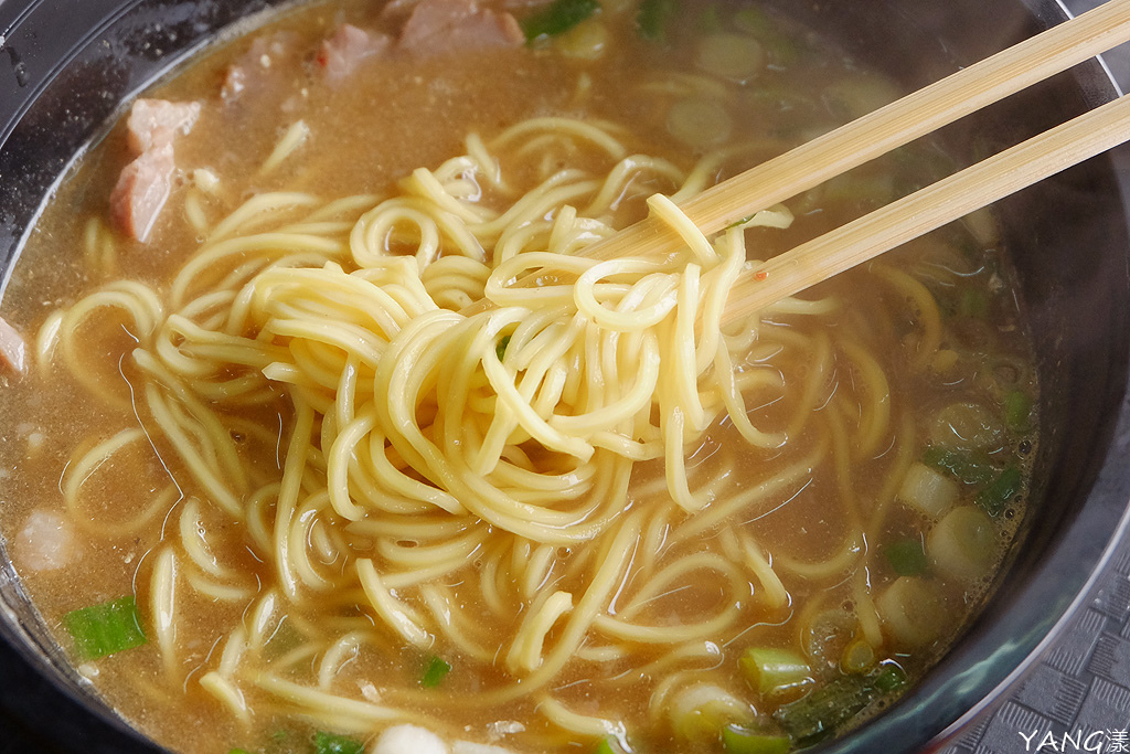 すごい煮干しラーメン凪