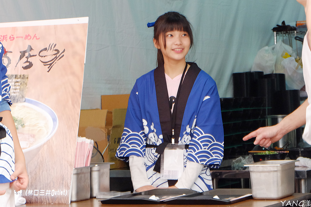 田中商店 田中商店