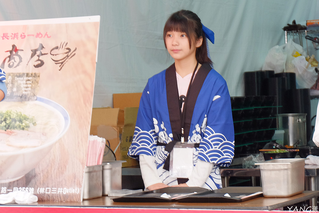 田中商店 田中商店