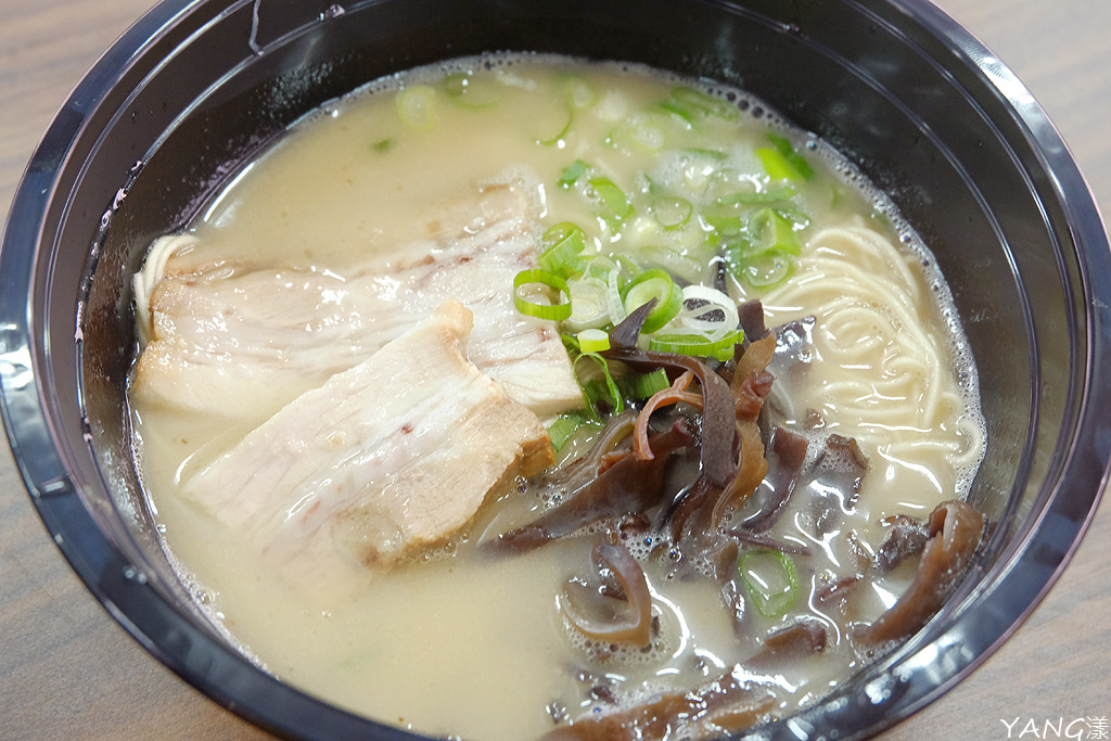 博多新風 博多新風