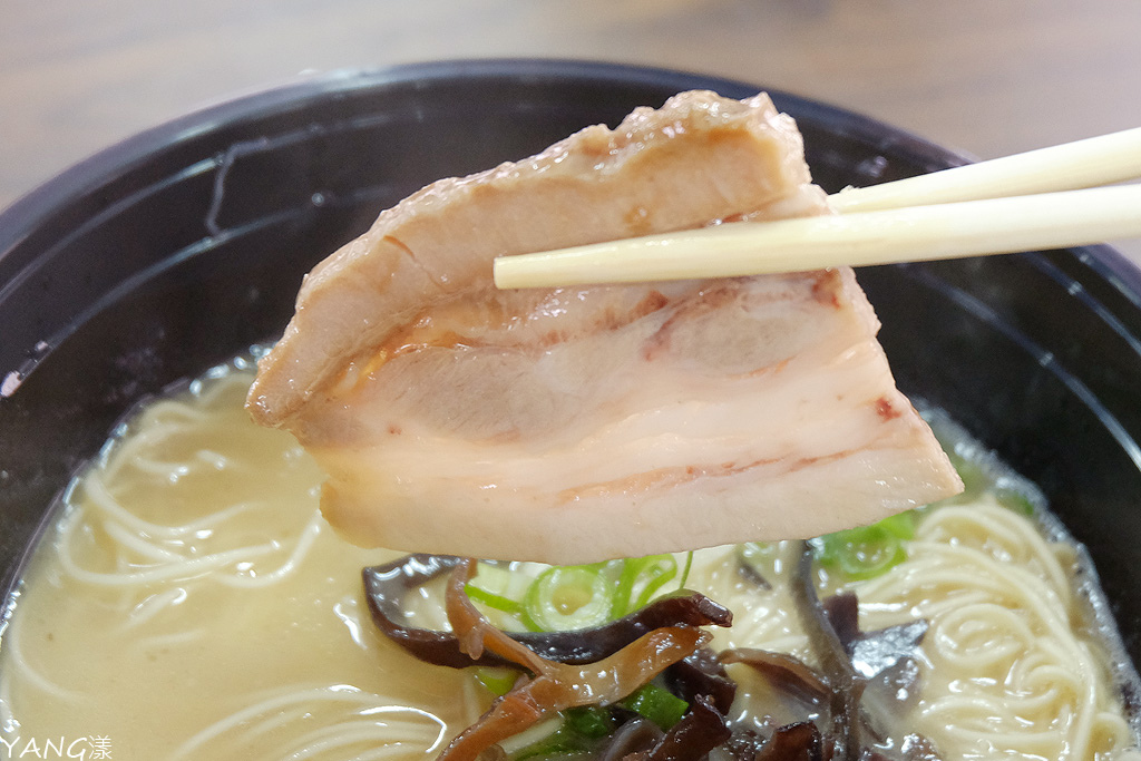 博多新風 博多新風