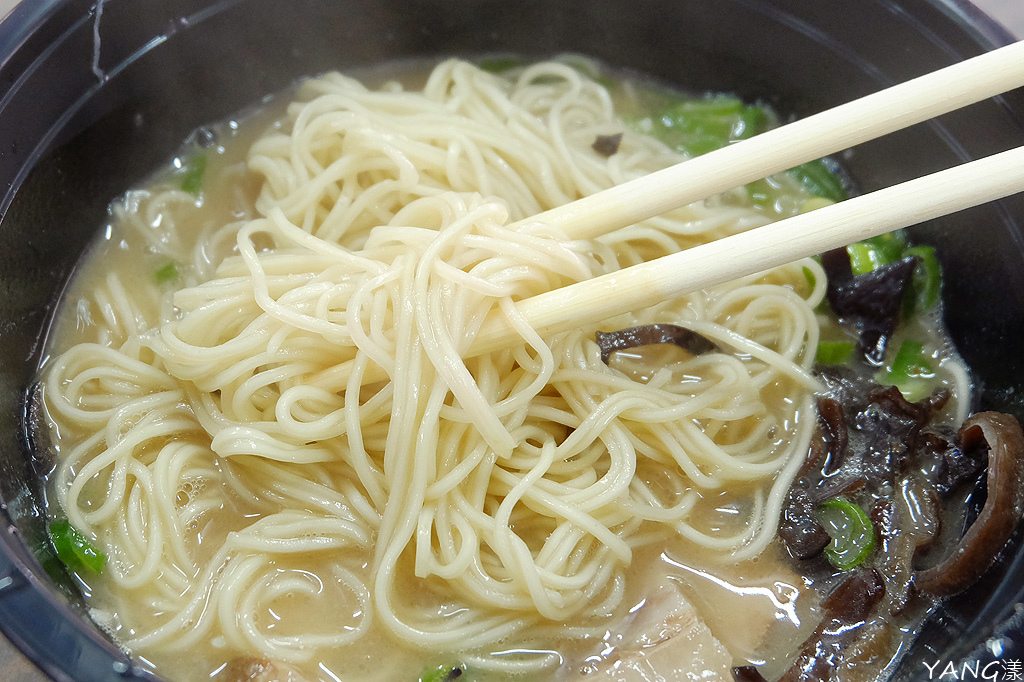 博多新風 博多新風