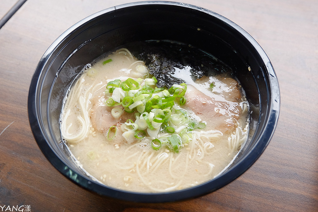 久留米拉麵會 久留米拉麵會