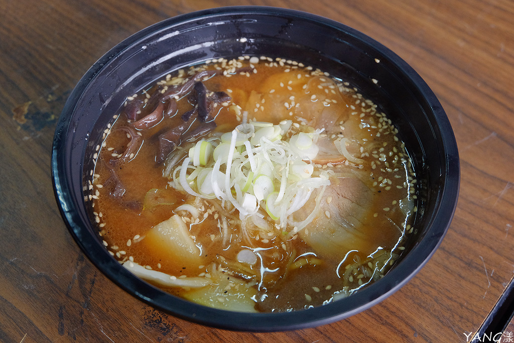 吉山商店 吉山商店