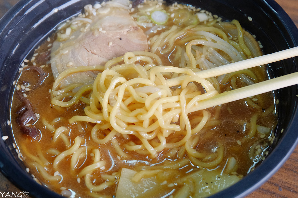 吉山商店 吉山商店