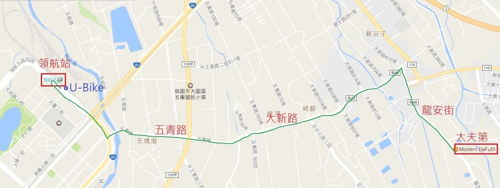 大夫第路線