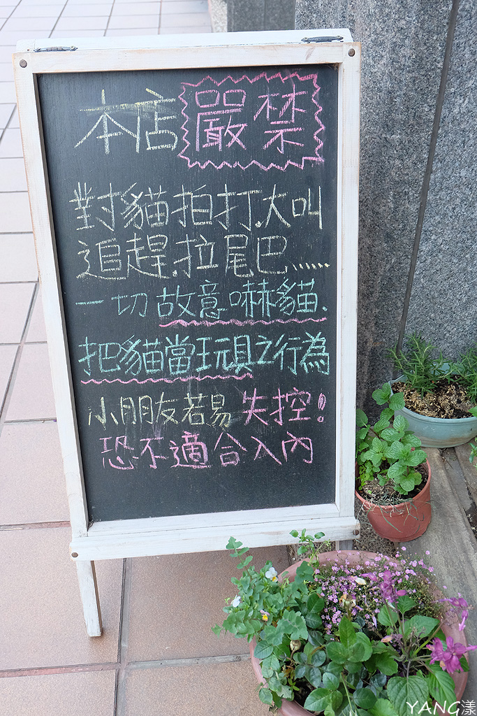 No.15事啡之地