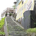 石板古道