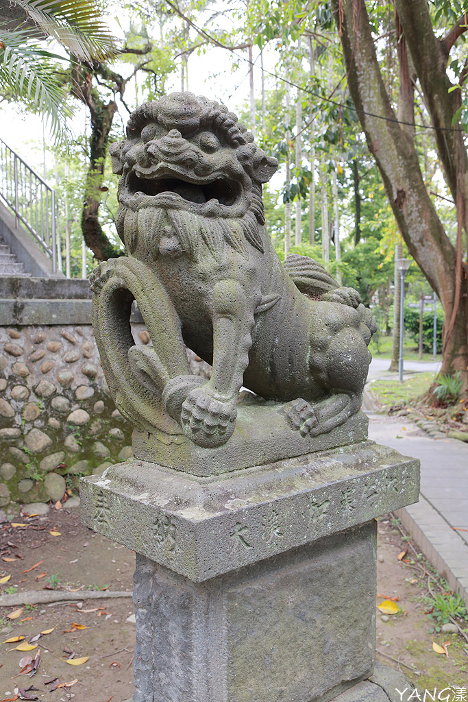 中正公園