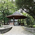 中正公園