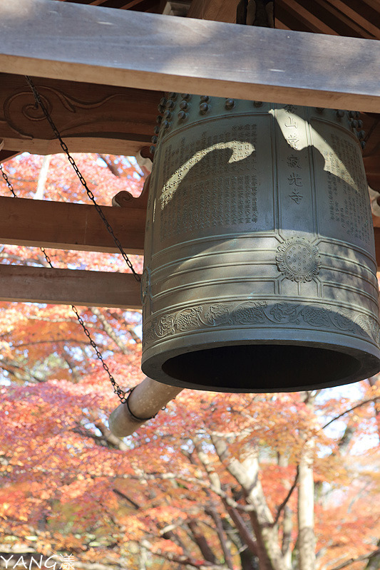 常寂光寺