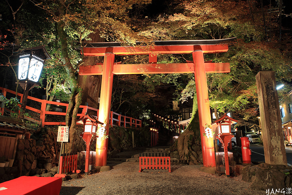 貴船神社