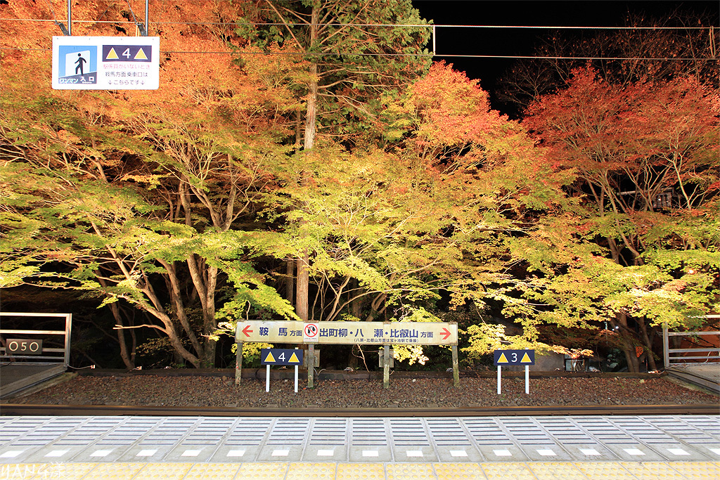 貴船神社