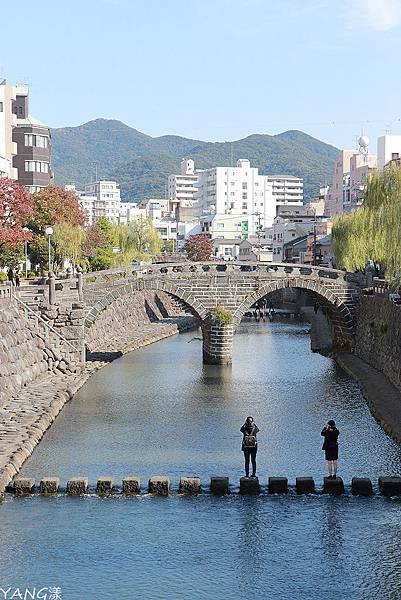 眼鏡橋