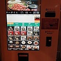 IMG_8004拷貝.jpg