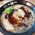 一休桑