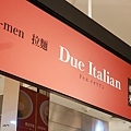 Due Italian