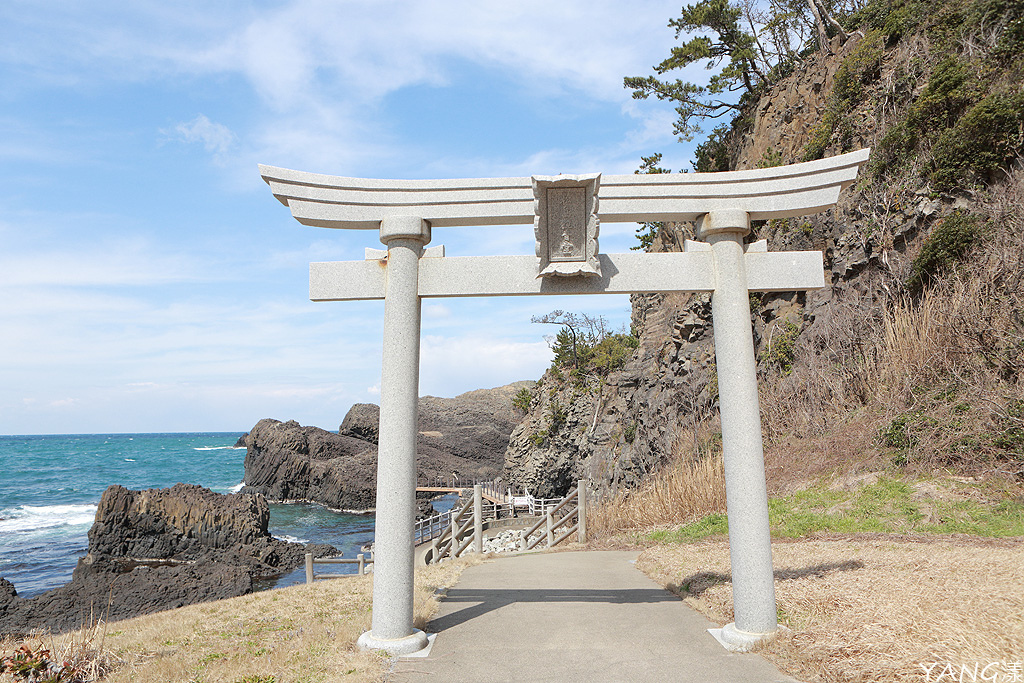 越前松島