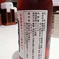 小豆島拉麵