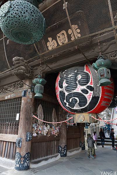 成田山新勝寺