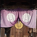 成田山新勝寺