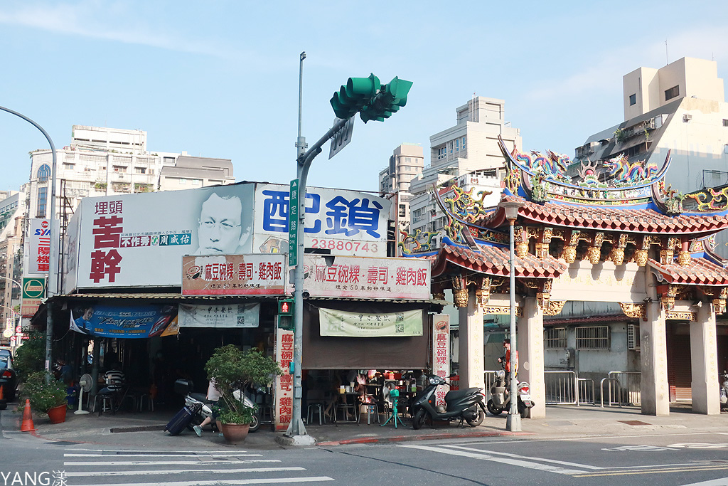 一甲子餐飲