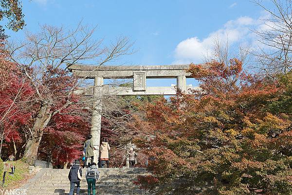 福岡竈門神社