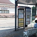 福岡竈門神社