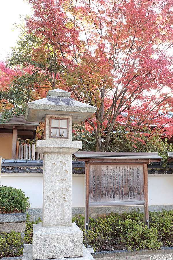 山口 防府天滿宮 毛利氏庭園散策賞紅葉 Yang漾的趴趴照 痞客邦