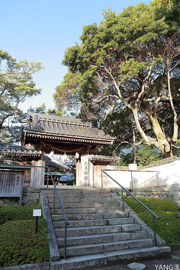 山口 防府天滿宮 毛利氏庭園散策賞紅葉 Yang漾的趴趴照 痞客邦
