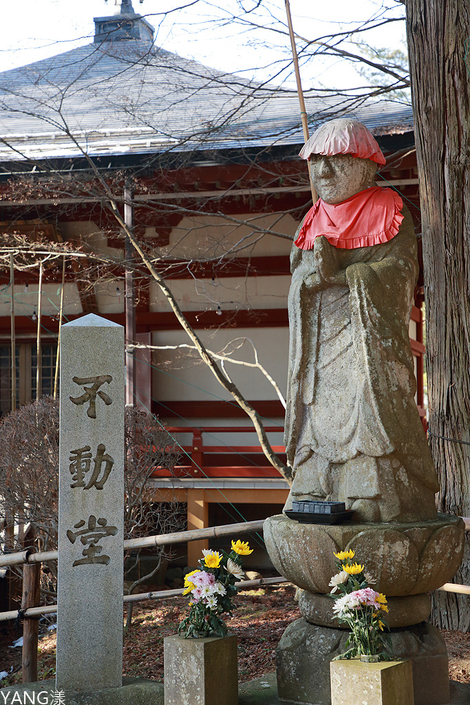 中尊寺