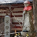 中尊寺