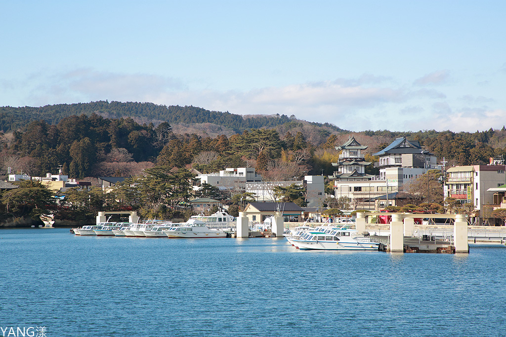 松島