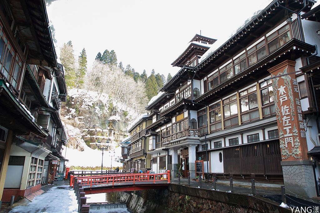 銀山溫泉