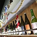 蔦燒居酒屋北投店