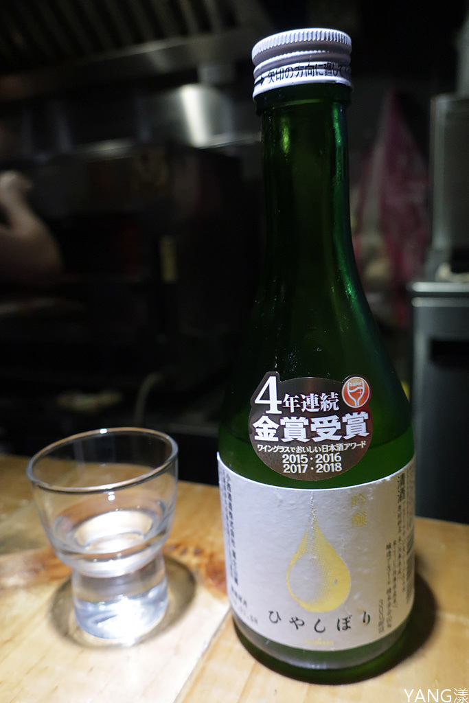 蔦燒居酒屋北投店