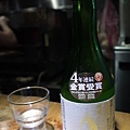 蔦燒居酒屋北投店