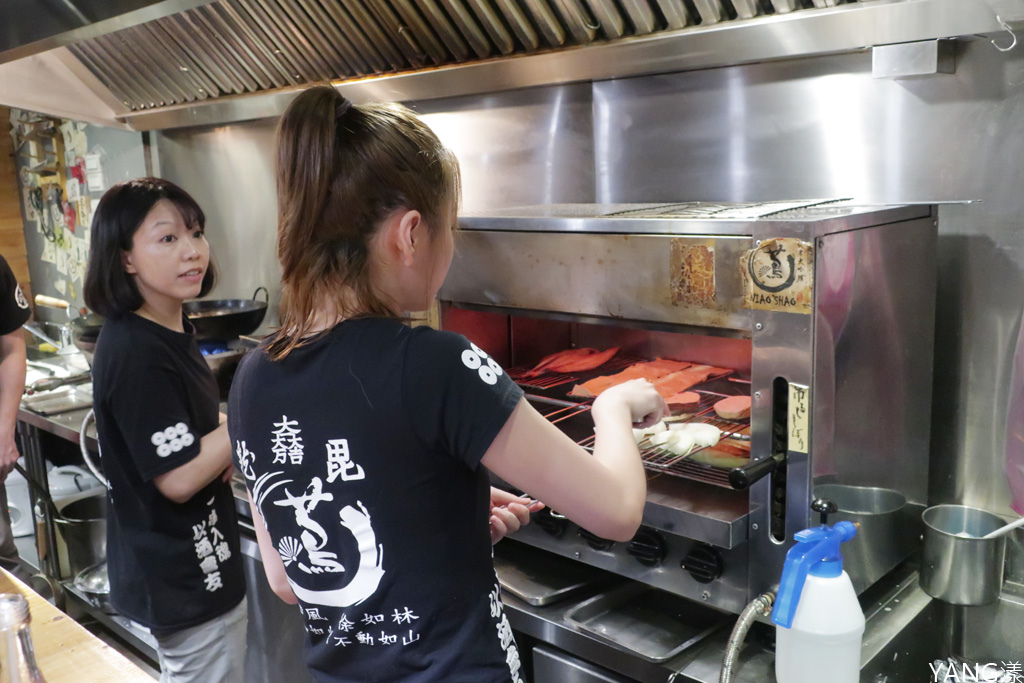 蔦燒居酒屋北投店