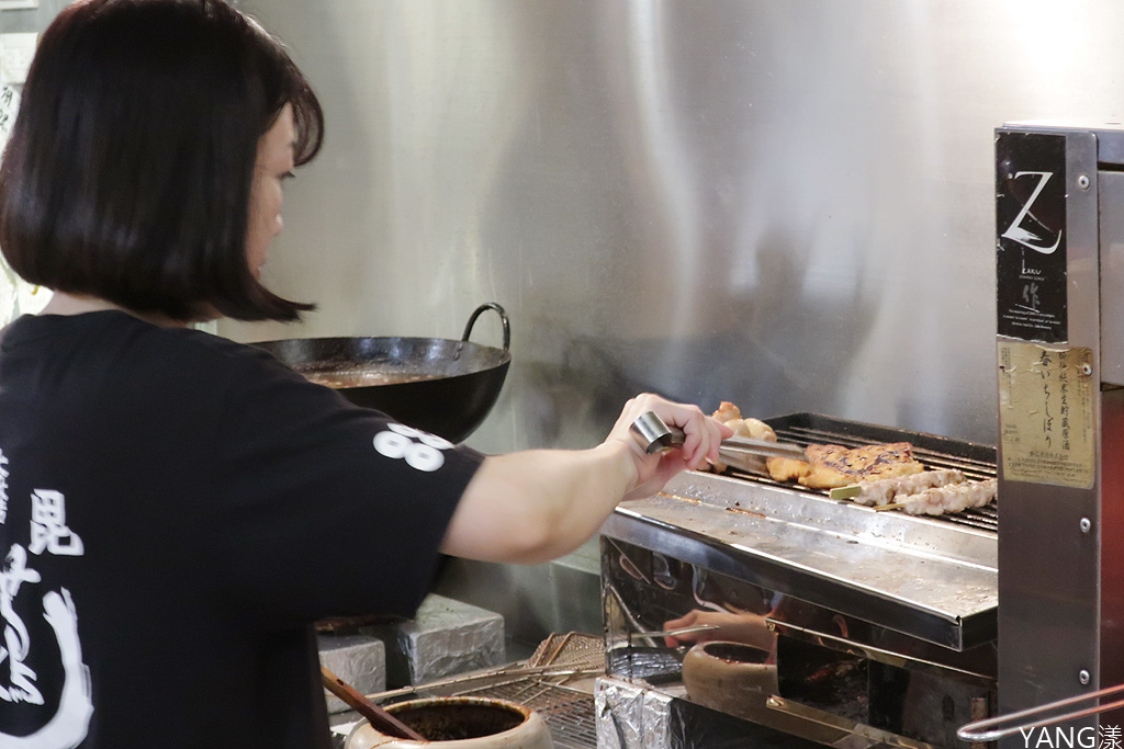 蔦燒居酒屋北投店