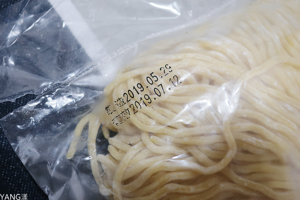 Soba Shinn %26; 柑橘快煮包